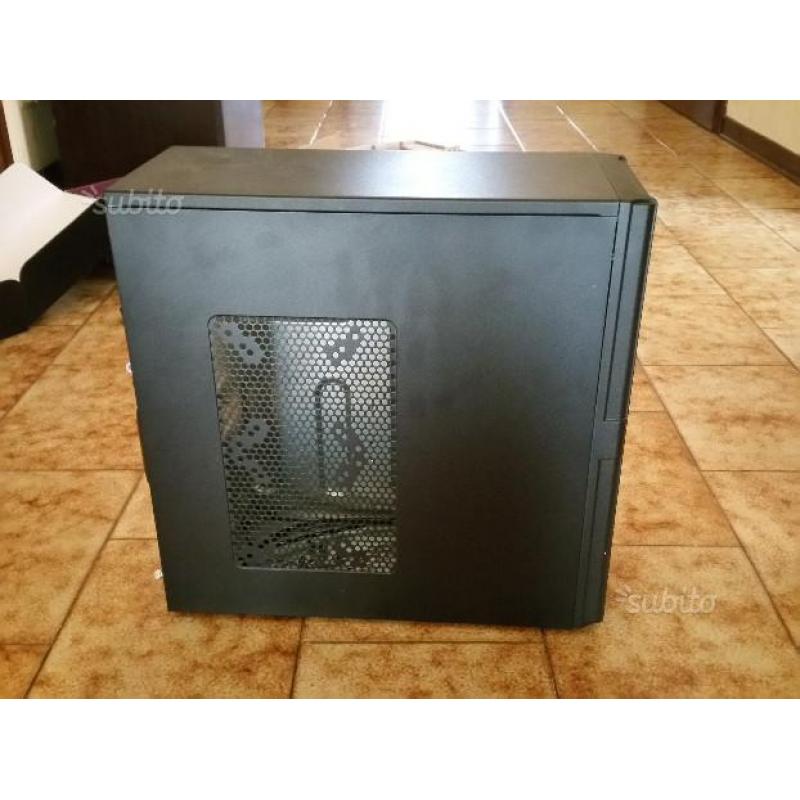 Case cooler master